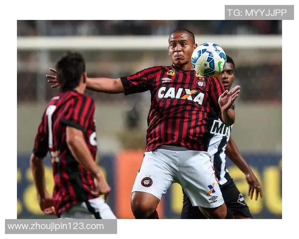 弗鲁米嫩塞对阵巴拉纳竞技精彩直播全程回顾与分析